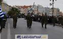 Με πλήθος κόσμου, ισχυρή αστυνομική δύναμη και ψιλόβροχο πραγματοποιήθηκε η παρέλαση της 28η Οκτωβρίου στην Μυτιλήνη (pics, vid) - Φωτογραφία 29