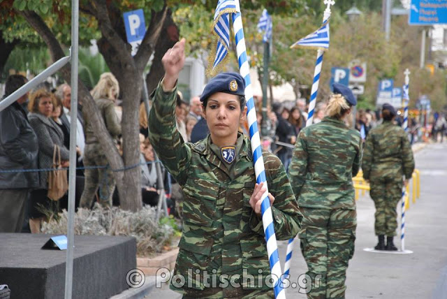 Φωτό από τη στρατιωτική παρέλαση στη Χίο - Φωτογραφία 14