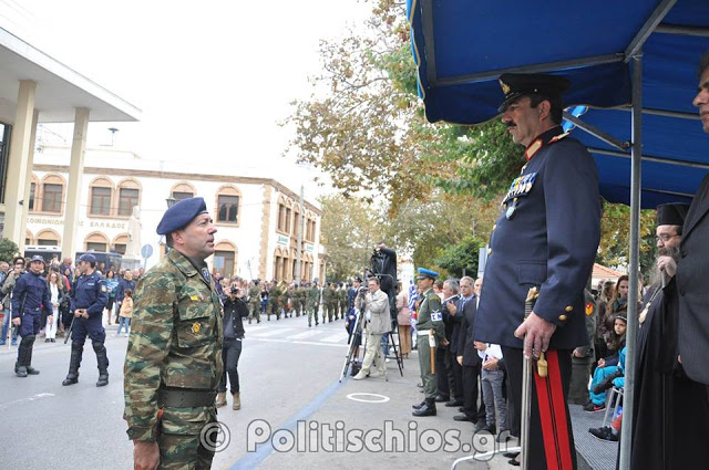 Φωτό από τη στρατιωτική παρέλαση στη Χίο - Φωτογραφία 27