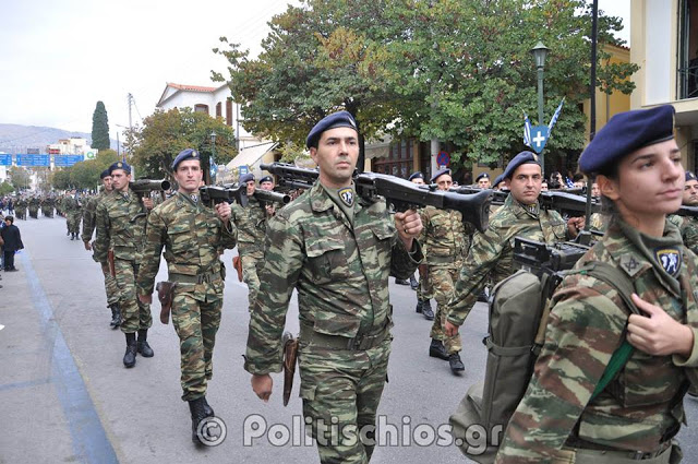 Φωτό από τη στρατιωτική παρέλαση στη Χίο - Φωτογραφία 9