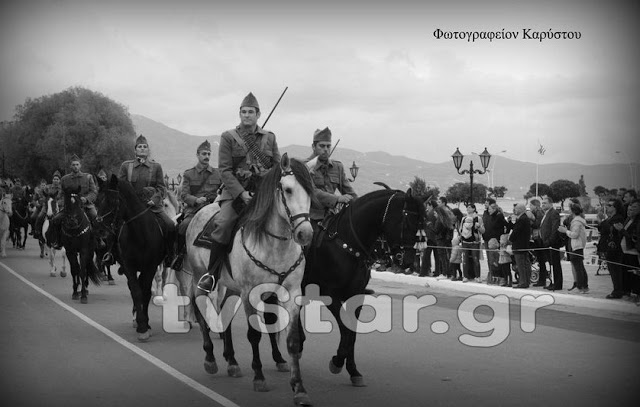 Παρέλαση όπως το..1940 - Εντυπωσιακές φωτογραφίες - Φωτογραφία 3