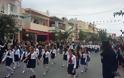 Παρέλαση στο Γάζι: Μαθητές και μέλη Πολιτιστικών Συλλόγων τίμησαν την Εθνική Επέτειο - Φωτογραφία 2