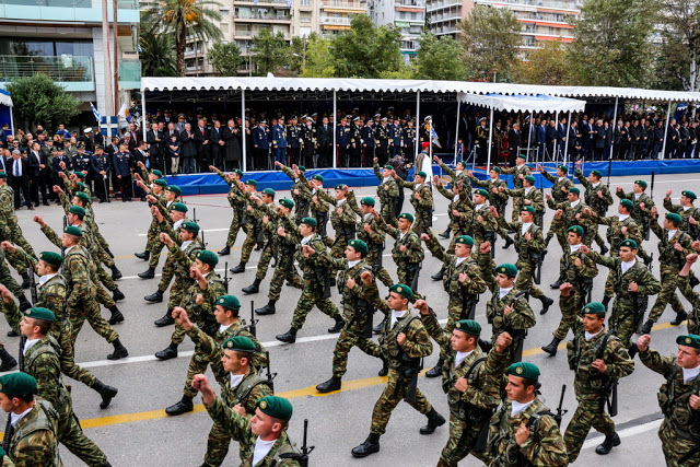 150 φωτό από τις εκδηλώσεις για την 28η Οκτωβρίου 1940 και την Απελευθέρωση της Θεσσαλονίκης - Φωτογραφία 69