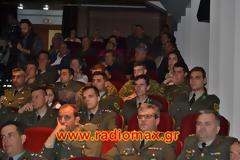 Δείτε τον εορτασμό του «ΟΧΙ» από την ΧΙΙ Μηχανοκίνητη Μεραρχία Πεζικού «ΕΒΡΟΥ»