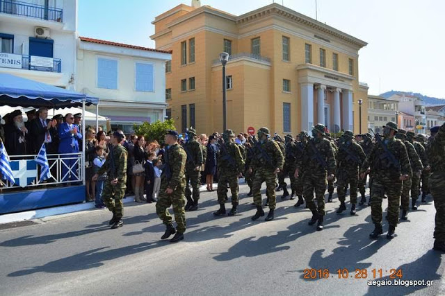 Φωτό από τη στρατιωτική παρέλαση στη Σάμο - Φωτογραφία 10