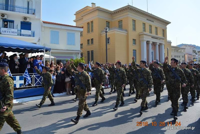 Φωτό από τη στρατιωτική παρέλαση στη Σάμο - Φωτογραφία 13