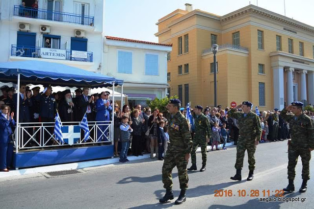 Φωτό από τη στρατιωτική παρέλαση στη Σάμο - Φωτογραφία 4