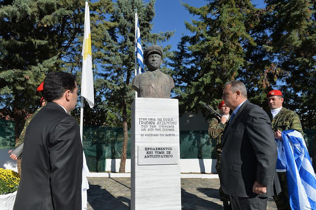 Παρουσία ΥΕΘΑ Πάνου Καμμένου στην εκδήλωση για την τιμητική προαγωγή του Γρηγόρη Αυξεντίου στο βαθμό του Αντιστράτηγου - Φωτογραφία 7