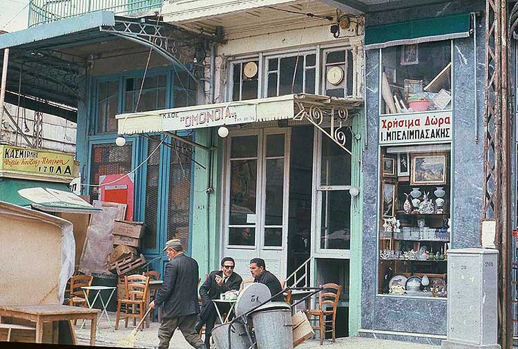 Φωτογράφος βραβευμένος με Όσκαρ φωτογραφίζει τα Χανιά της δεκαετίας του ΄60 - Φωτογραφία 10