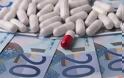 Φέσι ενός δισ. ευρώ σαρώνει την αγορά του φαρμάκου