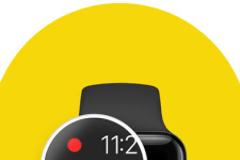 : AppStore free...Ηχογραφήστε ότι σας ενδιαφέρει με το Apple Watch
