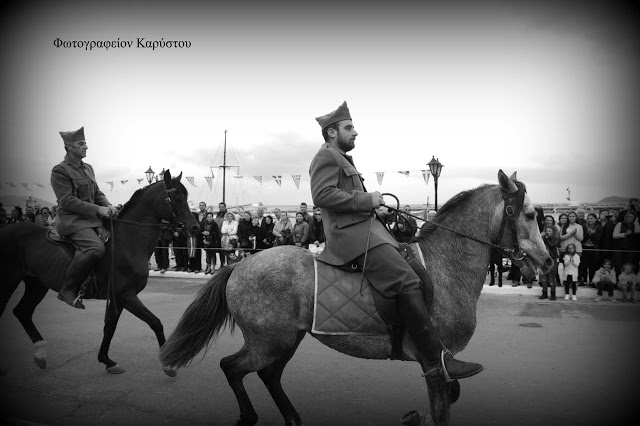 Κάρυστος: Εντυπωσιακή παρέλαση όπως το 1940 με μουλάρια και στολές εποχής! - Φωτογραφία 7