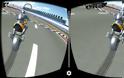 VR Bike Racing: AppStore new free ....Νέο παιχνίδι για τα 3D γυαλιά σας - Φωτογραφία 4