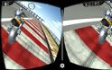 VR Bike Racing: AppStore new free ....Νέο παιχνίδι για τα 3D γυαλιά σας - Φωτογραφία 5