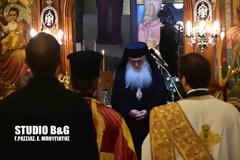 Το Άργος αποχαιρέτησε τον Μητροπολίτη Άρτης Καλλίνικο