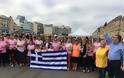 Κρήτη: Μικροί και μεγάλοι έτρεξαν για τον… καρκίνο – «Δυνατό» το μήνυμα που έστειλαν