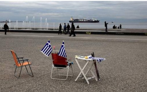 Καμπανάκι SOS: Η υπόλοιπη Ευρώπη είναι σε ανάπτυξη και η Ελλάδα σε ύφεση - Φωτογραφία 1