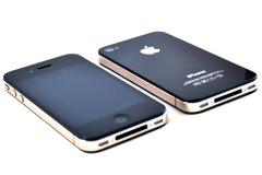 Από σήμερα τέλος για το iphone 4