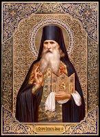 9219 - Όσιος Γαβριήλ (1849 - 1 Νοεμβρίου 1901), Δικαίος της Ιερά Σκήτης Προφήτη Ηλία Αγίου Όρους - Φωτογραφία 1