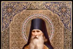 9219 - Όσιος Γαβριήλ (1849 - 1 Νοεμβρίου 1901), Δικαίος της Ιερά Σκήτης Προφήτη Ηλία Αγίου Όρους