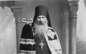 9219 - Όσιος Γαβριήλ (1849 - 1 Νοεμβρίου 1901), Δικαίος της Ιερά Σκήτης Προφήτη Ηλία Αγίου Όρους - Φωτογραφία 3
