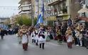 Δήμος Αχαρνών: Με την Παρέλαση κορυφώθηκαν οι εκδηλώσεις τιμής για την 28η Οκτωβρίου 1940 - Φωτογραφία 3