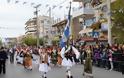 Δήμος Αχαρνών: Με την Παρέλαση κορυφώθηκαν οι εκδηλώσεις τιμής για την 28η Οκτωβρίου 1940 - Φωτογραφία 5