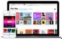Μείωση των τιμών της υπηρεσίας μουσικής σχεδιάζει η Apple - Φωτογραφία 1