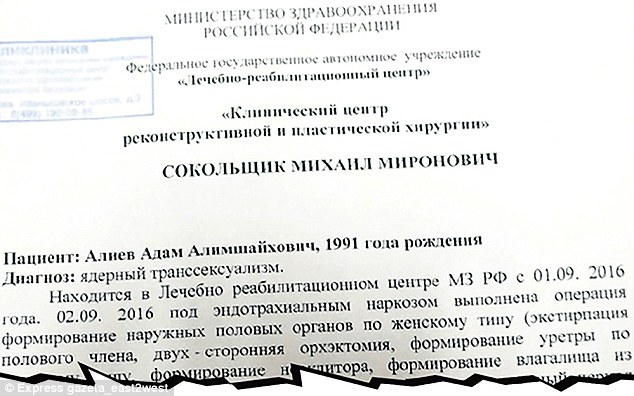 ΤΡΑΓΙΚΗ ΙΣΤΟΡΙΑ: Έγινε από άντρας γυναίκα, παντρεύτηκε τον καλό του και τον ΕΚΟΨΑΝ κομμάτια... [photos] - Φωτογραφία 5