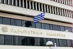 Υποδοχή πρωτοετών με καλλιτεχνικά δρώμενα, δώρα και εκπλήξεις