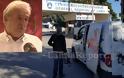 Λαμία: Γιατί ο διοικητής του Νοσοκομείου έκλεισε τις πόρτες στα Τοπικά ΜΜΕ [video] - Φωτογραφία 1