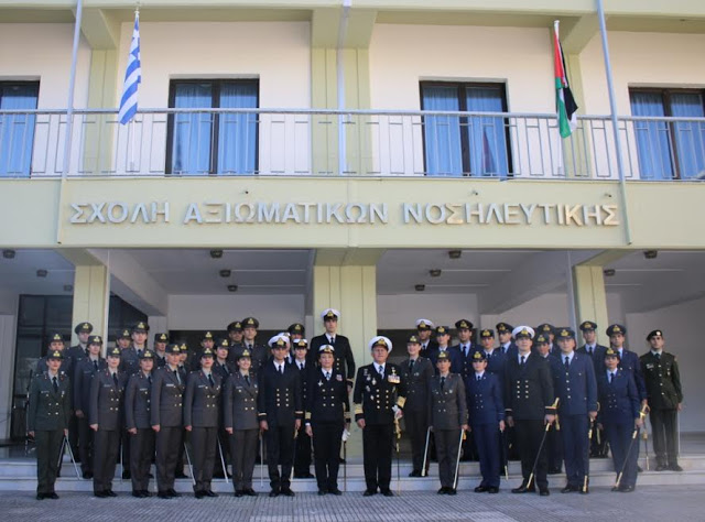 Παρουσία του Α/ΓΕΕΘΑ Ναυάρχου Ευάγγελου Αποστολάκη η ορκωμοσία νέων Αξκων ΣΑΝ - Φωτογραφία 2