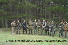 ΛΕΦΕΔ Ν. ΧΑΛΚΙΔΙΚΗΣ ΑΣΚΗΣΗ ΕΡΕΥΝΑΣ ΚΑΙ ΔΙΑΣΩΣΗΣ « ΚΑΒΟΥΡΟΛΑΚΑ 2016 »