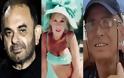 Άτιμη αρρώστια: 15 διάσημοι Έλληνες που «έφυγαν» από ΚΑΡΚΙΝΟ... [photos]