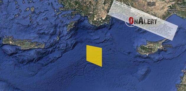Ο Ρωσικός στόλος με ΝΟΤΑΜ στο Καστελλόριζο κάνει ασκήσεις μεταξύ Ελλάδας - Κύπρου - Φωτογραφία 1