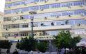 ΝΤΡΟΠΗ: Ο Δήμος Πειραιά βγάζει στο σφυρί σπίτι για...592,95 ευρώ! (ΕΓΓΡΑΦΑ)