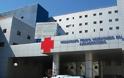 Αντιδράσεις στο Νοσοκομείο: Στέλνουν 4 αναισθησιολόγους στη Λαμία