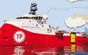 Στα ανοιχτά της Κύπρου για σεισμικές έρευνες θα βγει και πάλι το τουρκικό πλοίο Μπαρμπαρός
