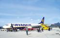 Ανακοίνωση σχετικά με την εκτροπή πτήσης της Ryanair στην Πίζα