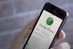 Η λειτουργία Βρείτε το iphone μου ακόμη και με κλειστό το κινητό