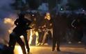 ΧΑΜΟΣ στο Καυτανζόγλειο: Μολότοφ, πέτρες και δακρυγόνα [video]