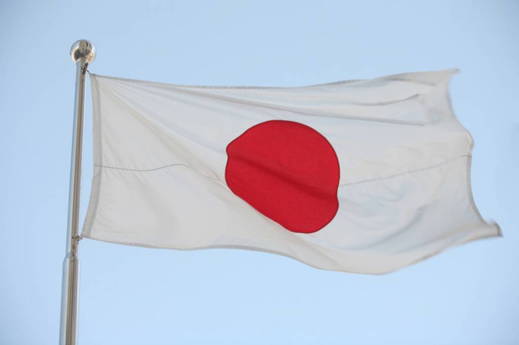 Ιαπωνία: Μικρή αύξηση μισθών το Σεπτέμβριο - Φωτογραφία 1