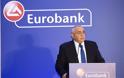 Ν.Καραμούζης – Eurobank: Η ελληνική ελίτ να σταθεί στο ύψος των περιστάσεων