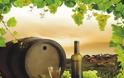 Με την συνδιοργάνωση της Περιφέρειας Κρήτης - ΠΕ Ηρακλείου ο 4ος διαγωνισμός κρασιού στο δήμο Μαλεβιζίου