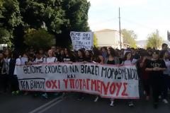 Στους δρόμους οι μαθητές για την Παιδεία ενώ συνεχίζονται οι καταλήψεις