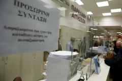 Συντάξεις: Τα «παράθυρα» για αποχώρηση πριν τα 62 (πίνακες)