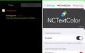 NCTextColor: Cydia tweak new free...αλλάξτε τα χρώματα στις ειδοποιήσεις - Φωτογραφία 3