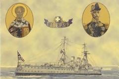 ΖΗΤΩ η ελευθερία! 08-11-16: 104 χρόνια από την απελευθέρωση της Μυτιλήνης από τον τουρκικό ζυγό [video]