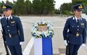 Παρουσία Πολιτικής Ηγεσίας ΥΠΕΘΑ στον επίσημο εορτασμό του Προστάτη της Πολεμικής Αεροπορίας Αρχαγγέλου Μιχαήλ - Φωτογραφία 2