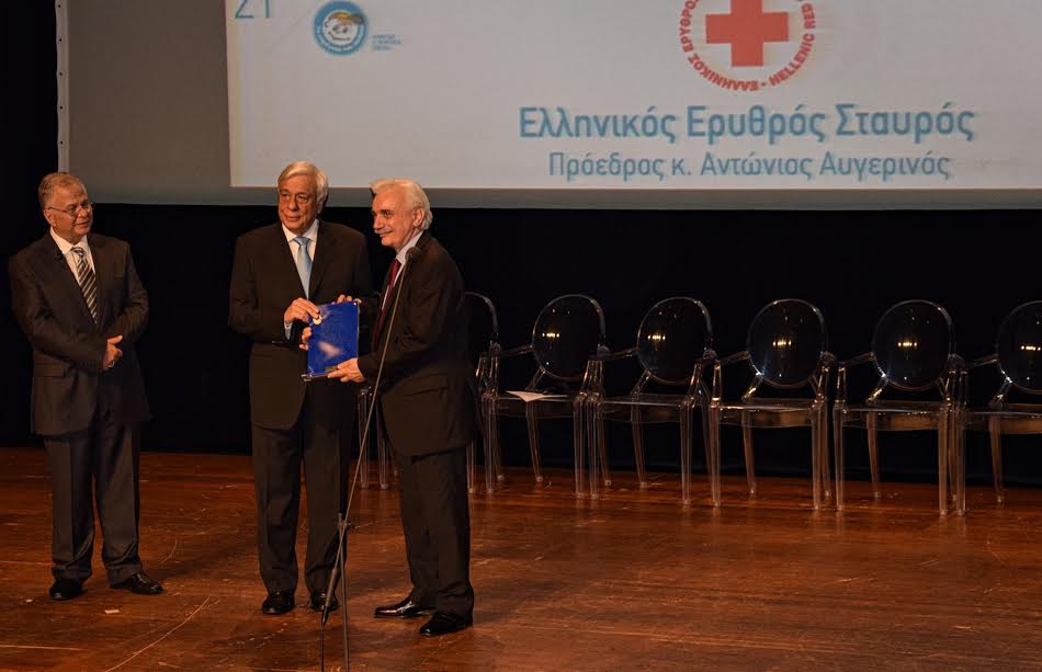 Βράβευση Ελληνικού Ερυθρού Σταυρού σε εκδήλωση του «Χαμόγελου του Παιδιού» - Φωτογραφία 1